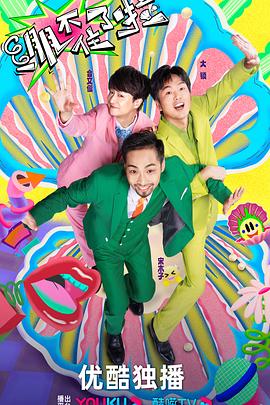 seo自动优化帮助工具