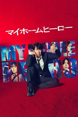 北京seo网站优化价格