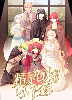 秦皇岛做网站优化价格